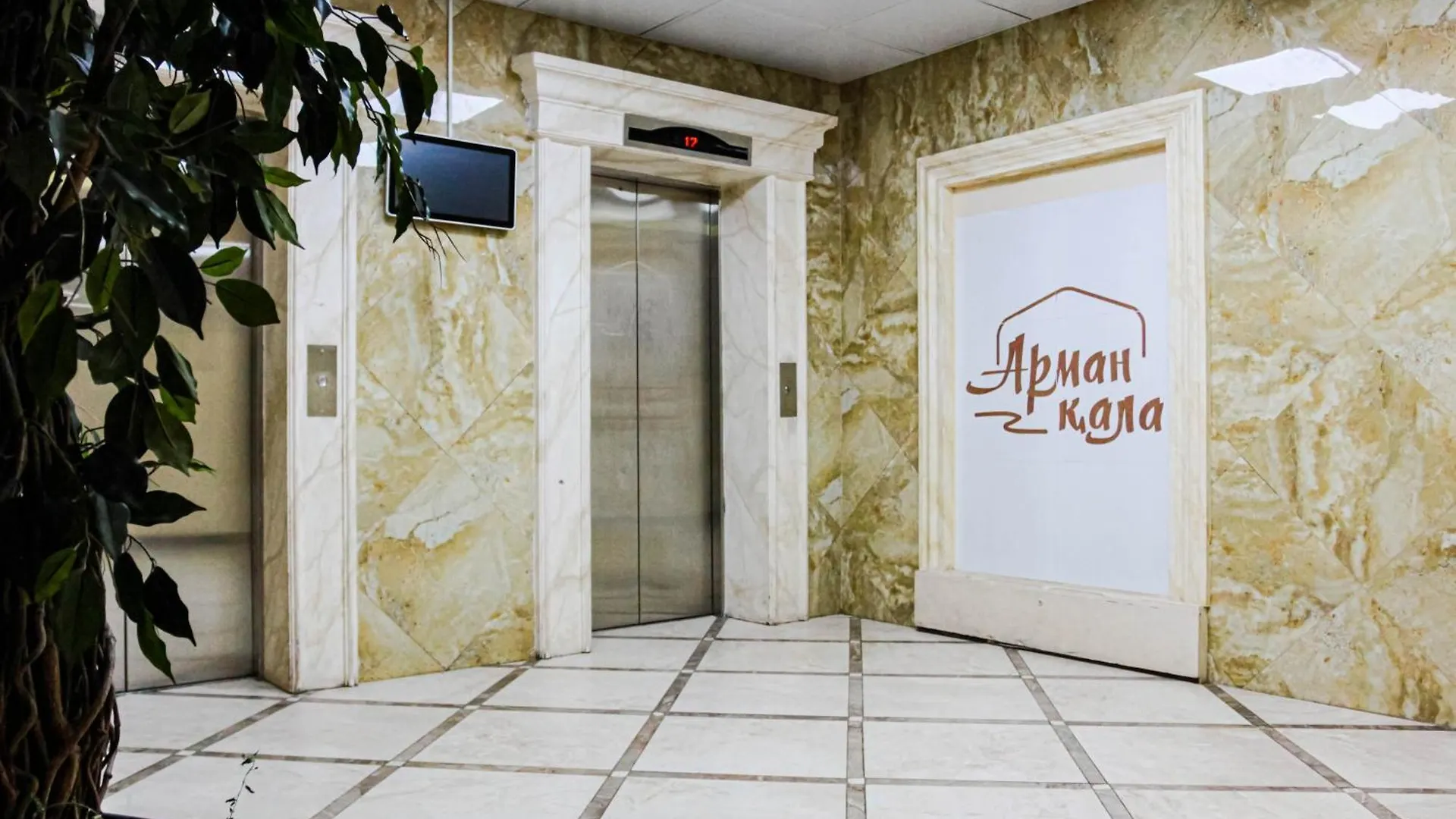 Apartment Arman Kala At Left Coast In Astana Kazahsztán